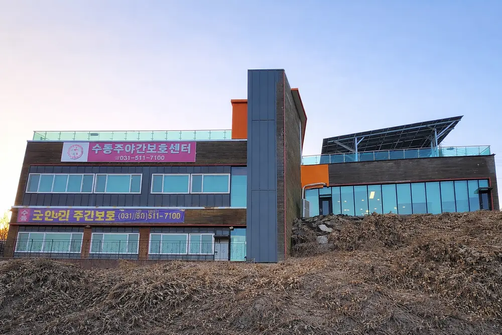 시설 전경
