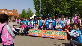 고양 국제 꽃 박람회 봄