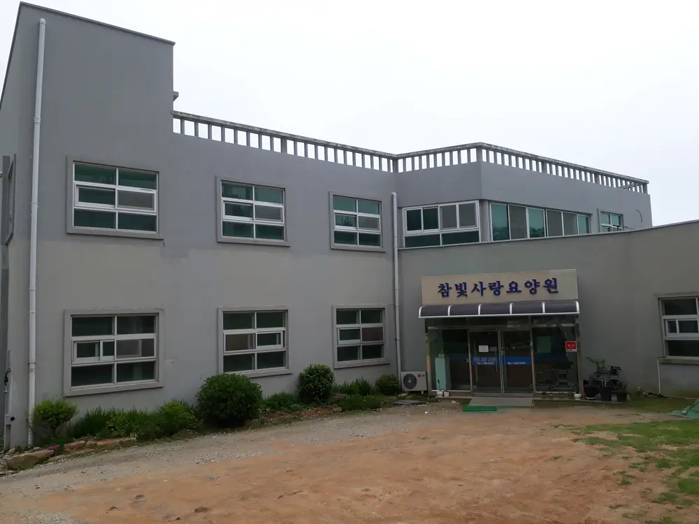 시설전경2