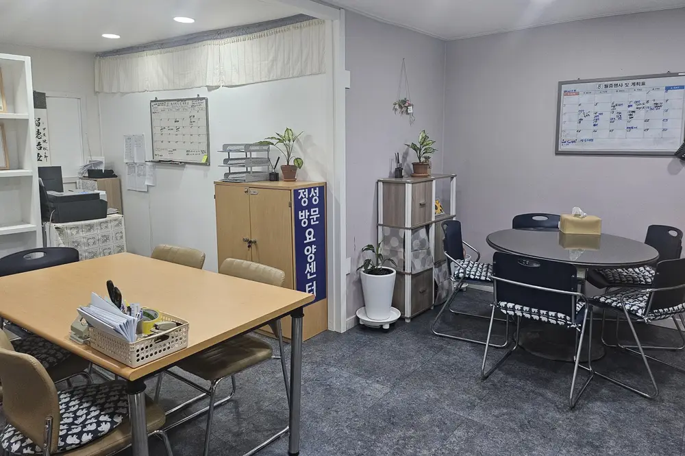 시설구조