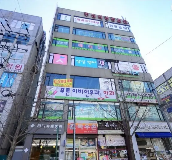사랑드림요양원 사진