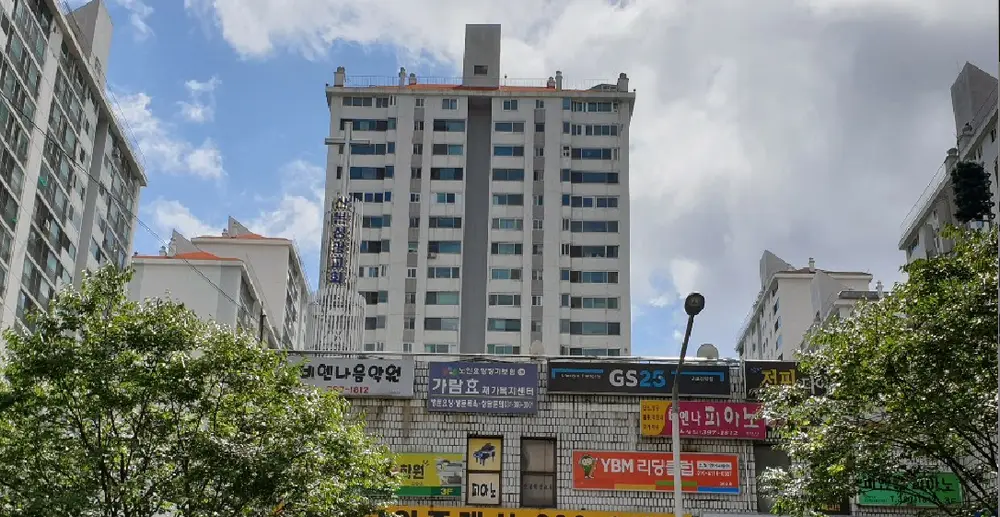 가람효재가복지센터전경