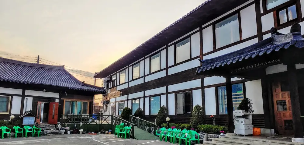 입장한옥실버센터 사진