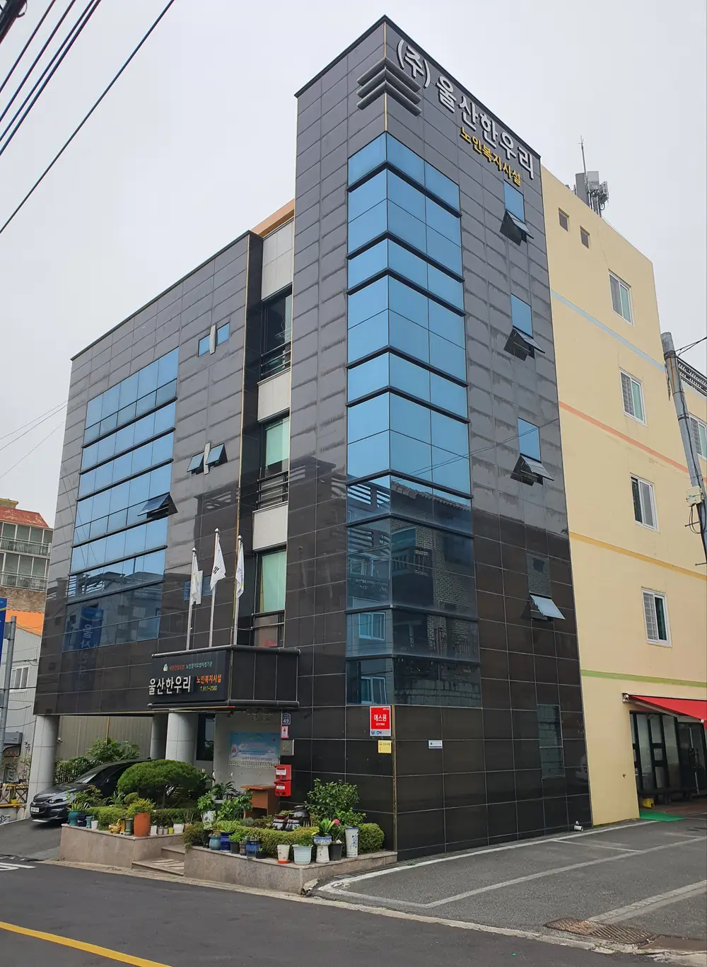 건물전경사진
