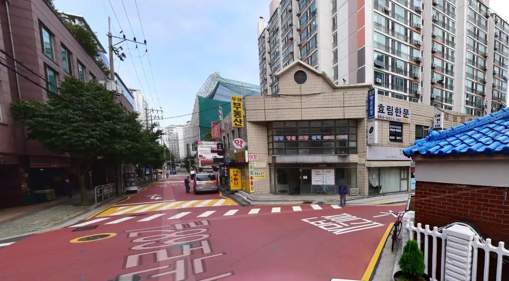 평강노인복지센터 전경