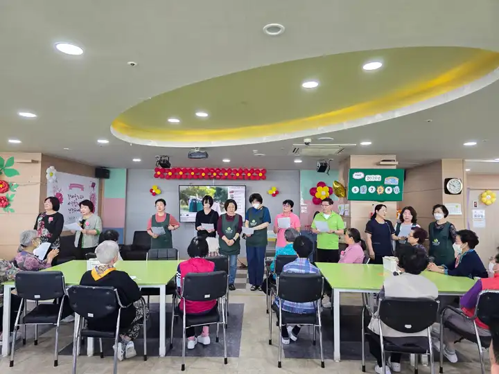 2026년 어버이날 행사