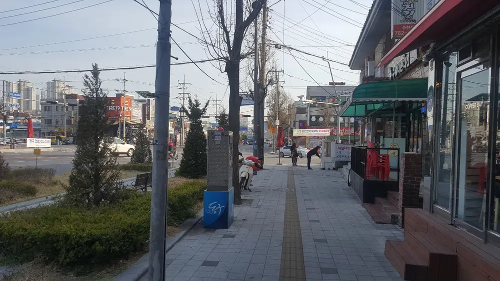 송현노인복지센터 사진