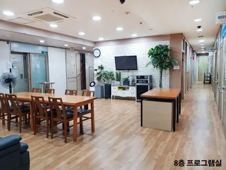 8층프로그램실