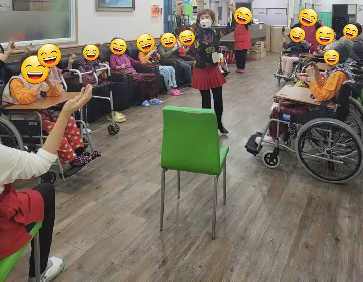 여가프로그램