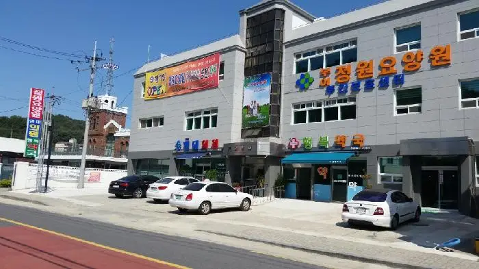 부여정원요양원,부여정원주야