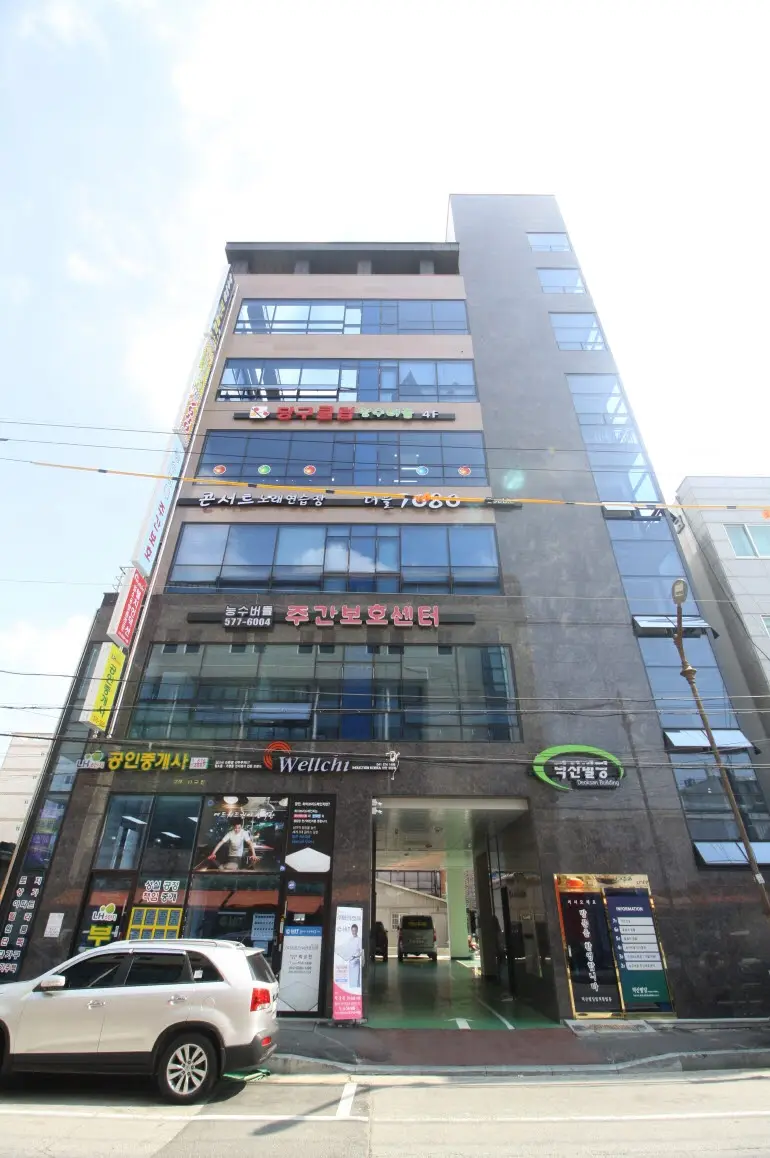 능수버들주야간보호센터 사진