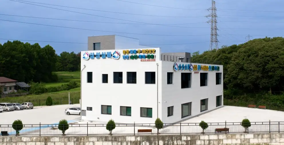 삼성실버 건물전경