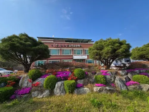 효사랑 주간보호센터 전경사