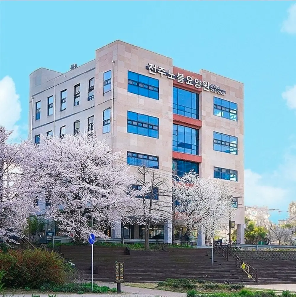 시설전경