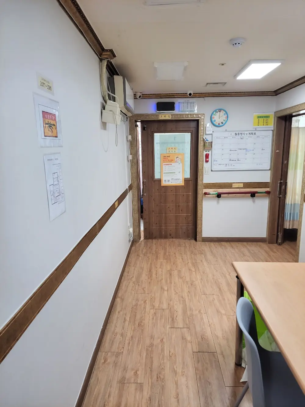 6층 침실입구 전경 입니다