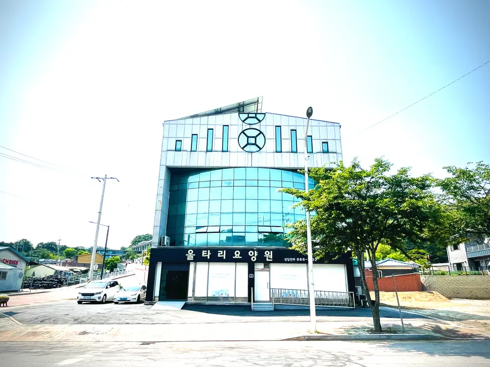 울타리요양원 전경-2