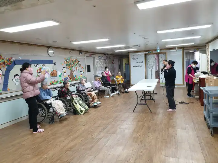 노래교실