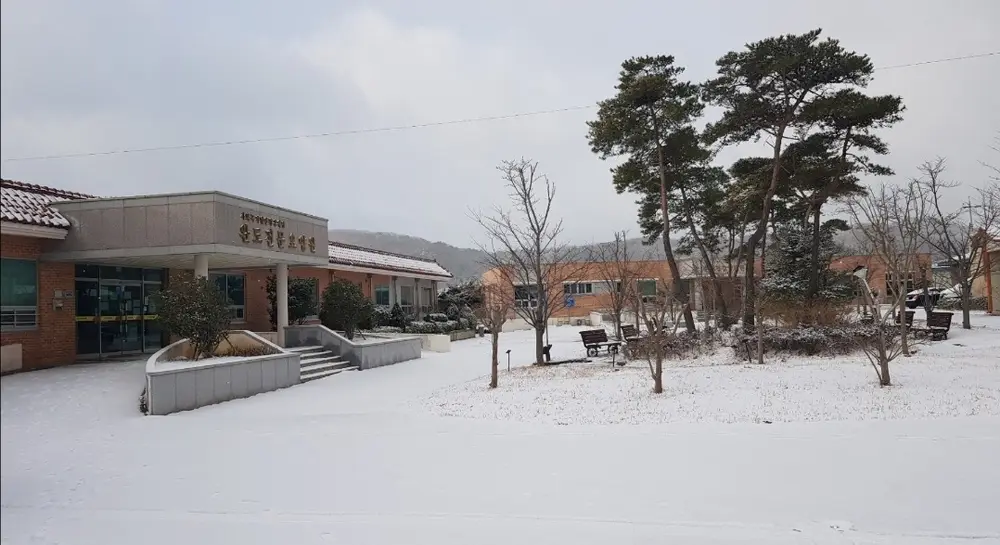 완도전문요양원 사진