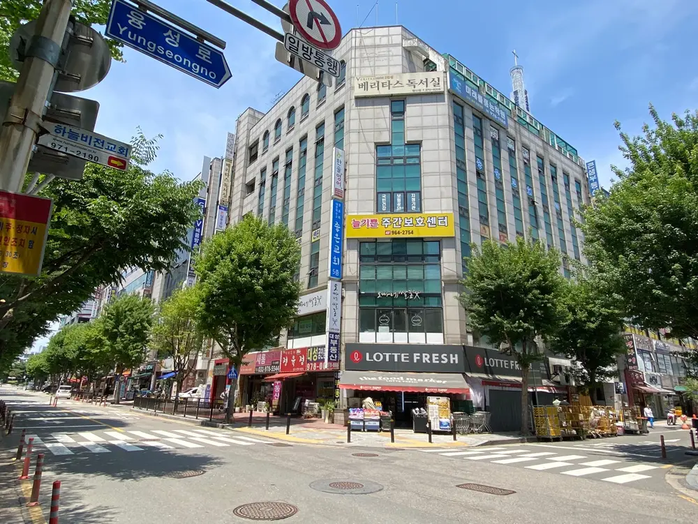 전경사진