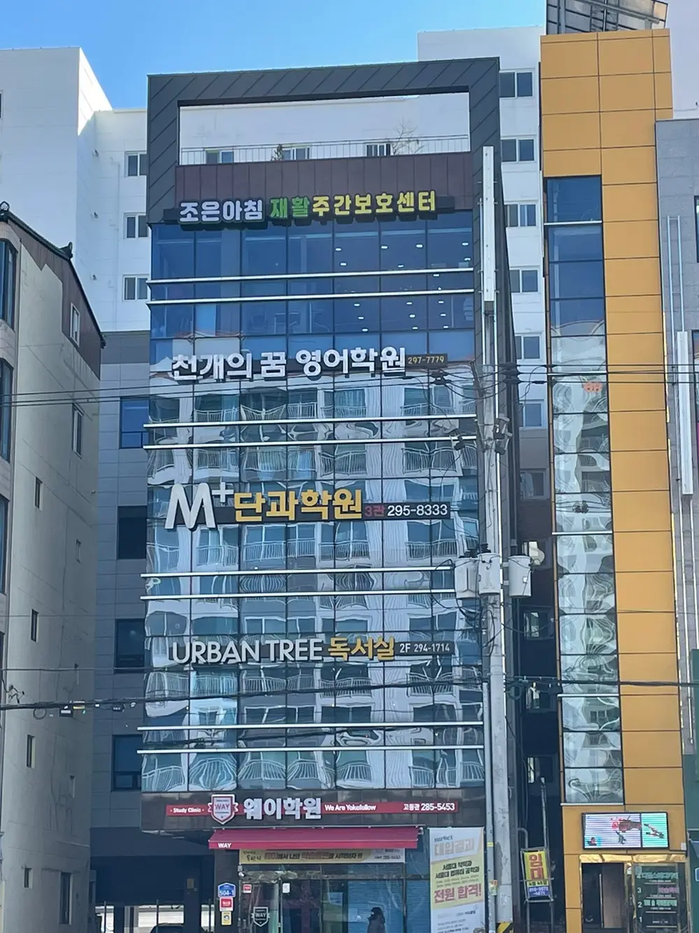시설전경