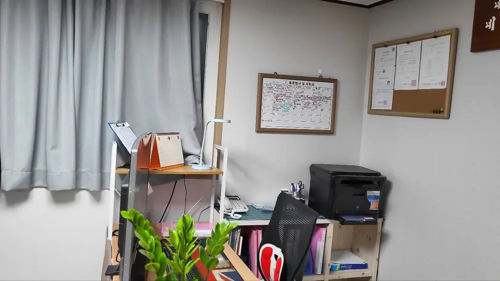 라온방문요양센터 사진