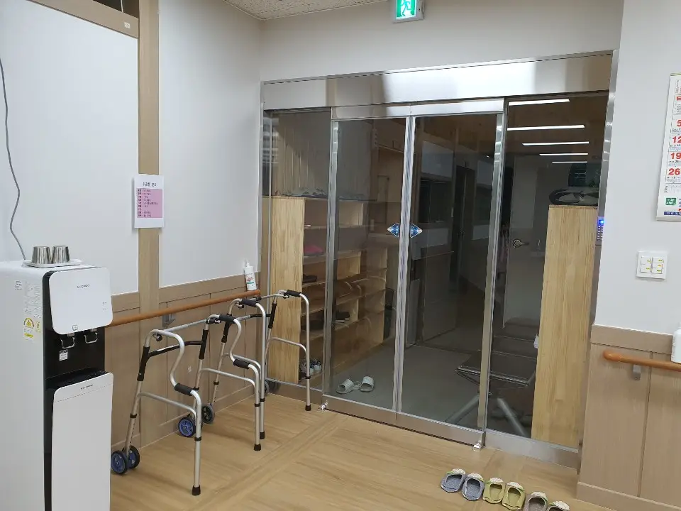 보령재가노인복지센터 사진