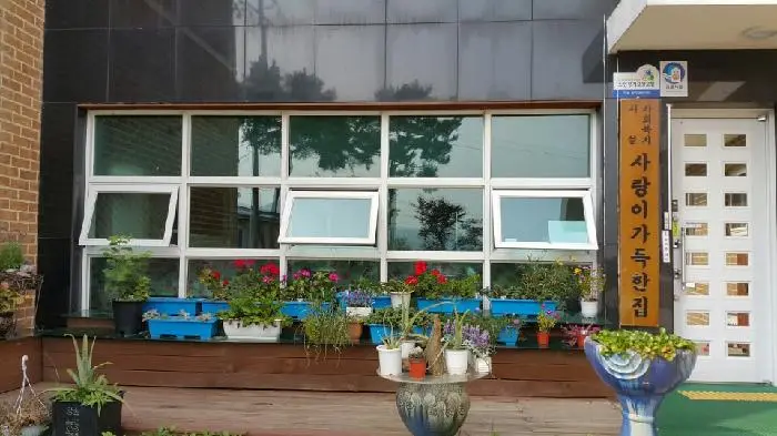 시설전경