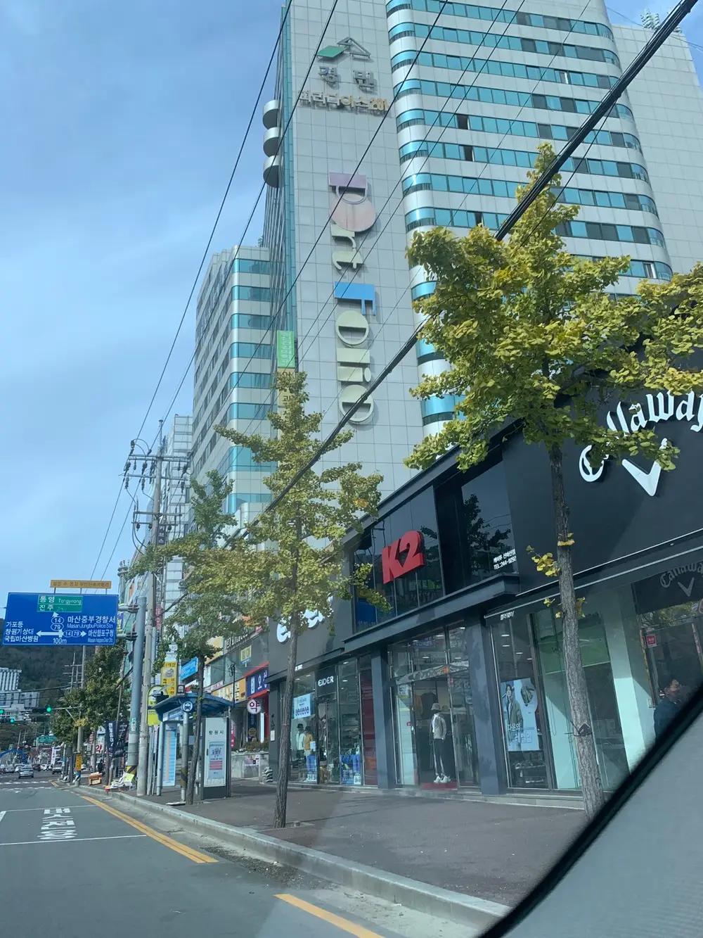 드림재가복지센터 사진