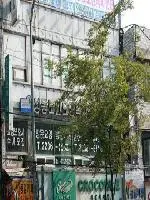 성동노인복지센터 사진