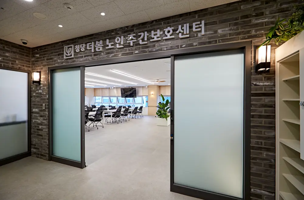 현관입구 전경