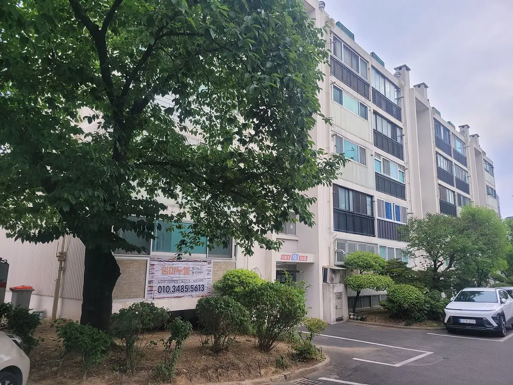 임마누엘재가노인복지센터 사진