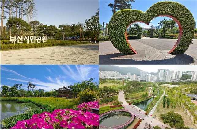 주변전경(부산시민공원)