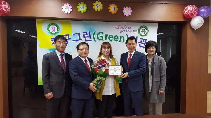 소망장기요양센터 사진