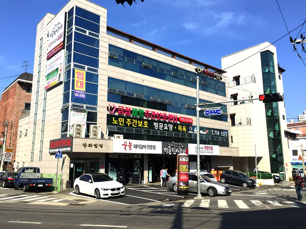 센터 전경