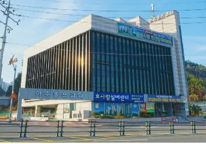 효사랑실버센터 사진