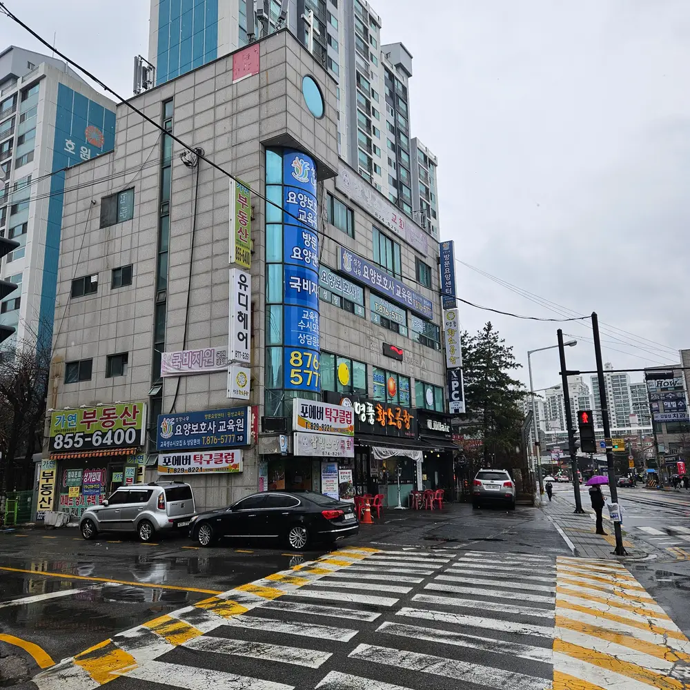 성장나무 방문요양센터 사진