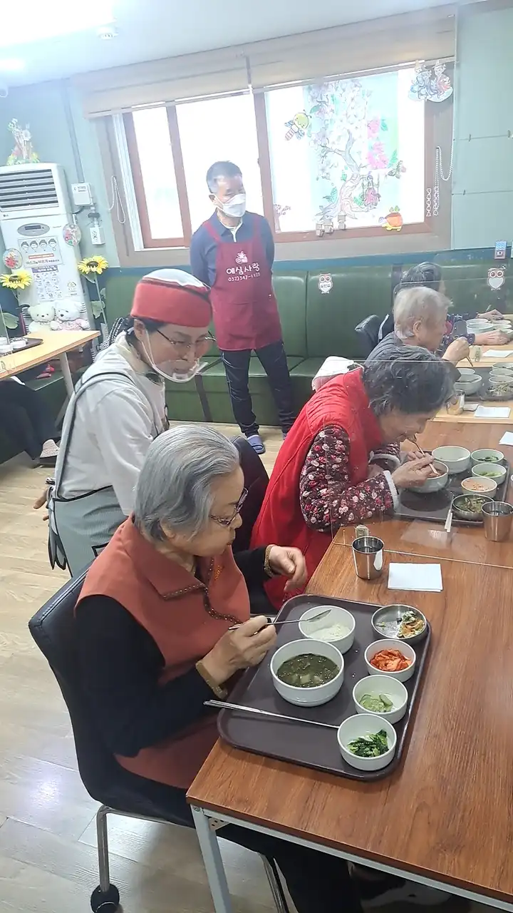 식사시간