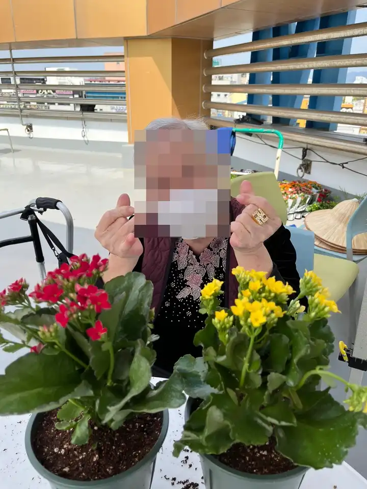 SM하나요양원 사진