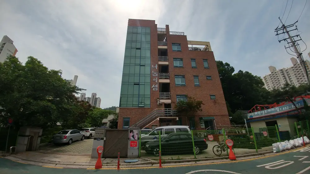전문요양원 전경