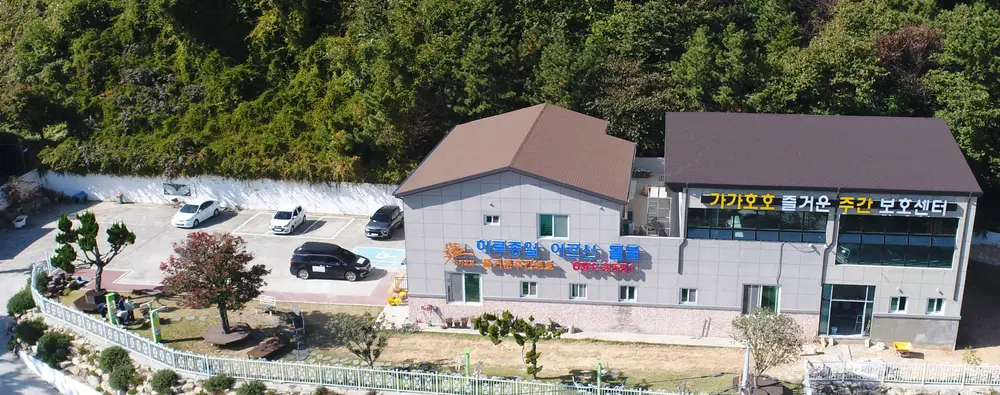 전체전경사진