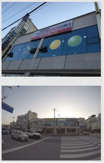 당진방문요양센터 전경입니다