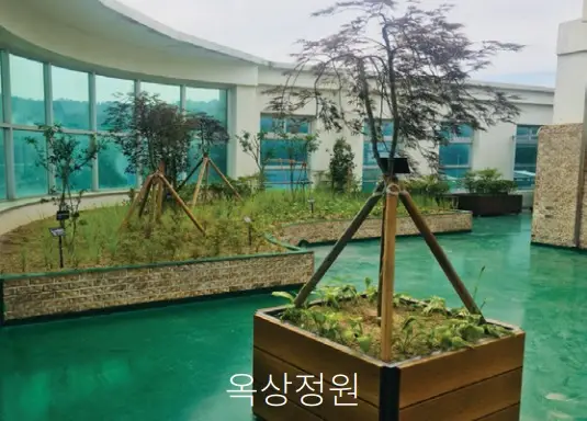 상암요양원 사진