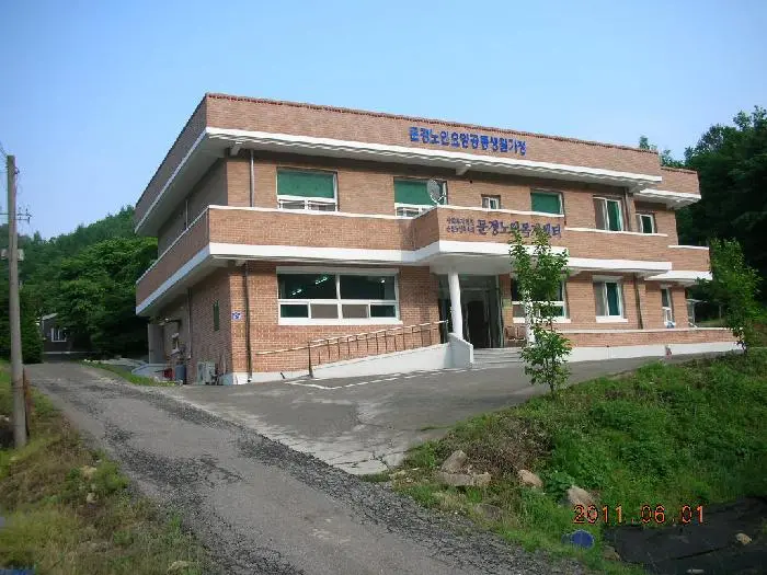 시설전경