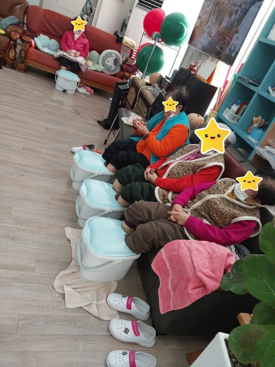 족욕