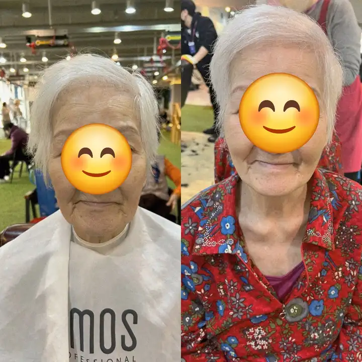 미용봉사