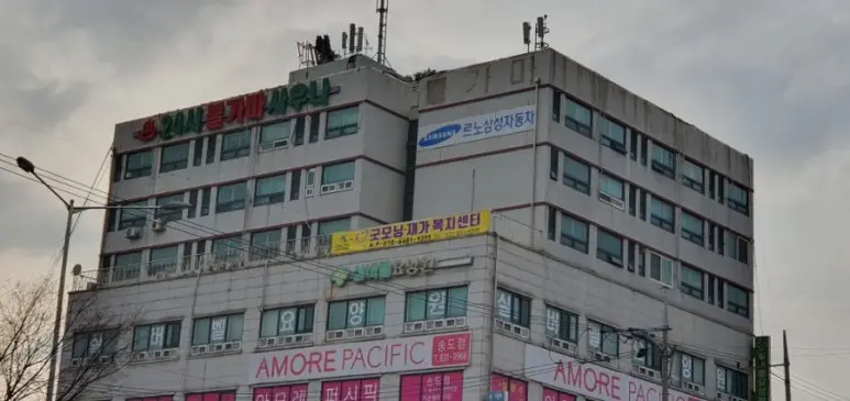 굿모닝재가복지센터 사진
