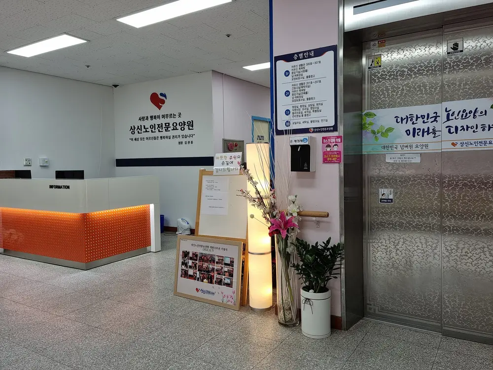 1층 로비