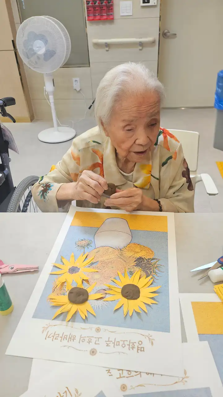 언어수공예 (고흐의 해바라