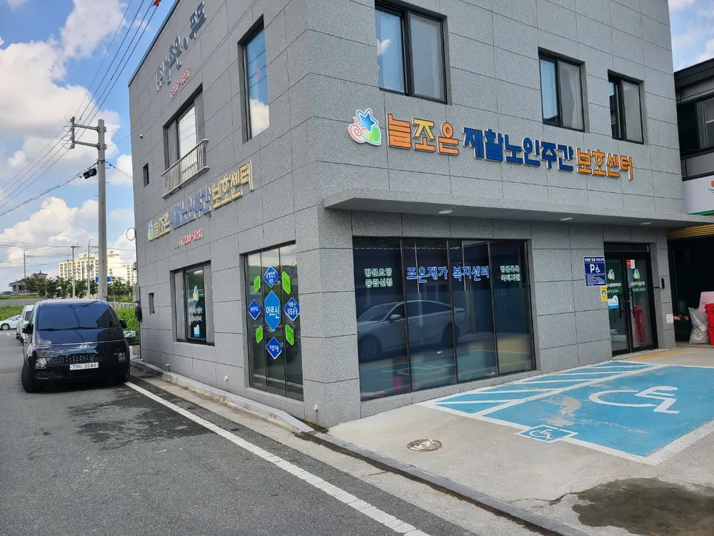 센터정경