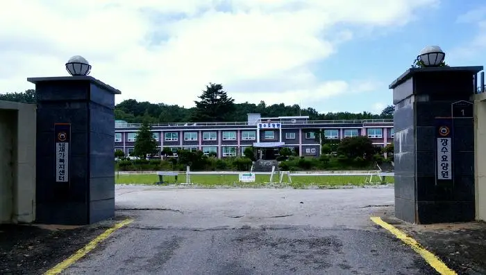 장수요양원 전경